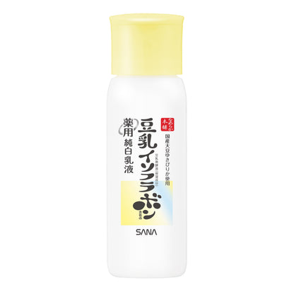 【まとめ買い】サナ　なめらか本舗　薬用純白乳液 容量130ML×6点セット 常盤薬品 化粧品