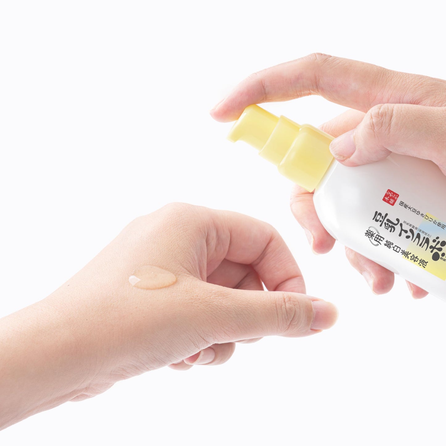 【まとめ買い】サナ　なめらか本舗　薬用純白美容液 容量100ML×3点セット 常盤薬品 化粧品