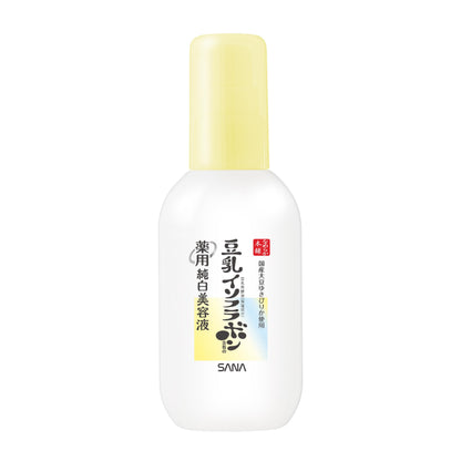 【まとめ買い】サナ　なめらか本舗　薬用純白美容液 容量100ML×3点セット 常盤薬品 化粧品