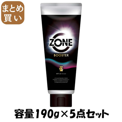 【まとめ買い】ＺＯＮＥブースター　ボディローション 容量190G×5点セット ジェクス コンドーム