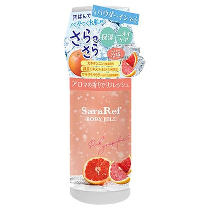 【まとめ買い】サラリフ　パウダーインボディジェル　ピンクグレープフルーツの香り１８０ｍｌ 容量180ML×8点セットヘルス