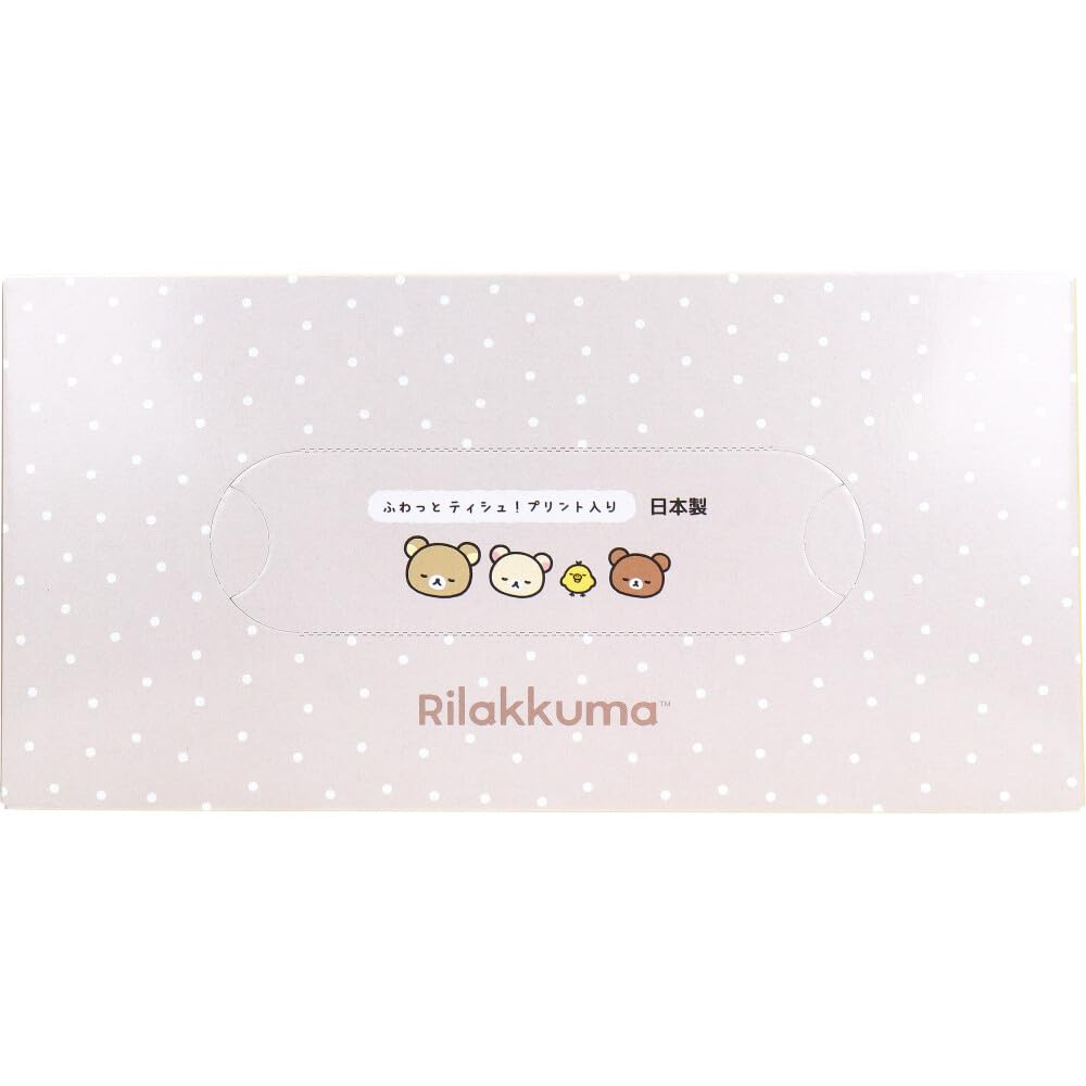 【まとめ買い】リラックマキュートボックスティシュ１５０組 容量150ｸﾐ×20点セット ハヤシ商事 ティッシュ