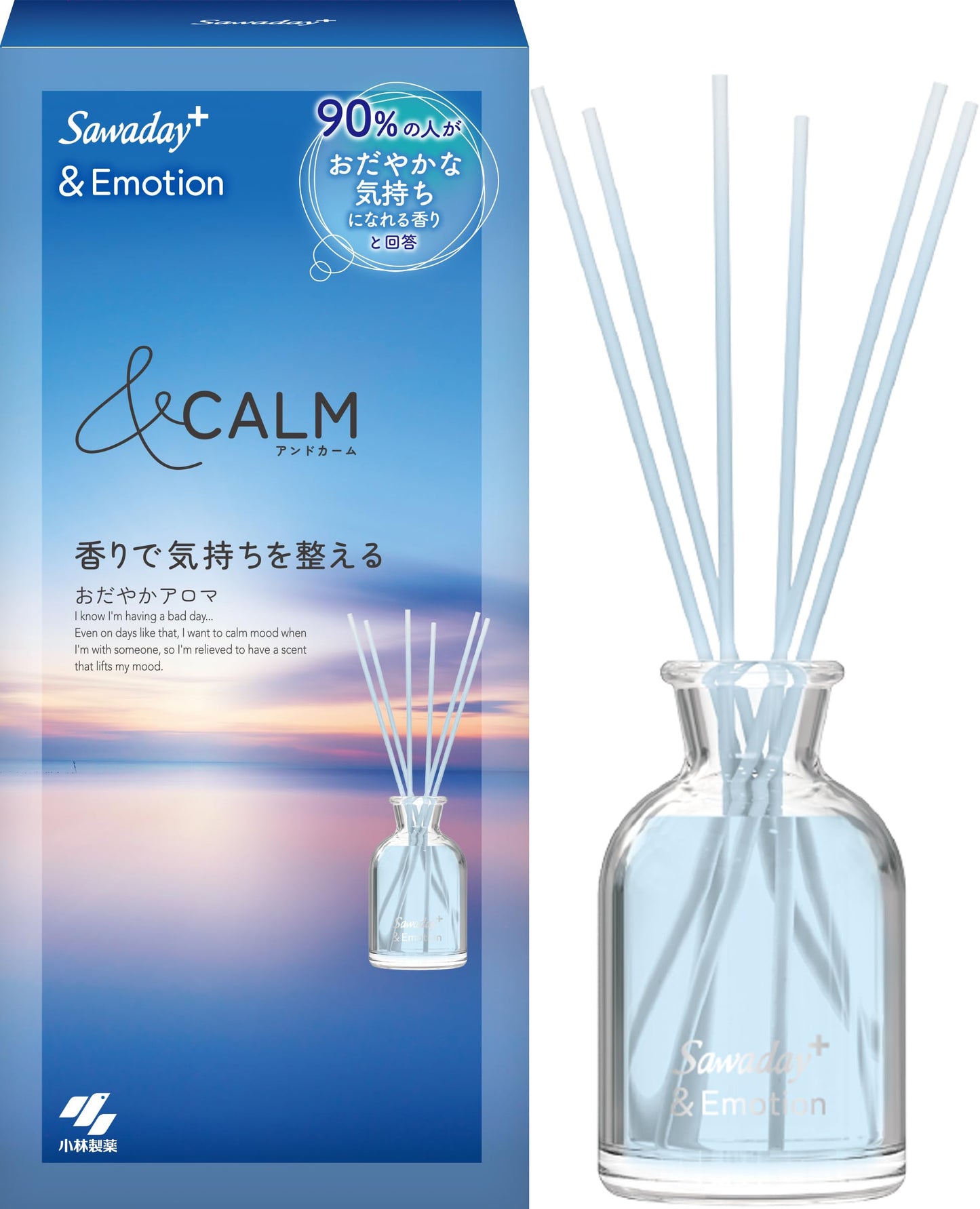 【まとめ買い】Ｓａｗａｄａｙ＋＆Ｅｍｏｔｉｏｎおだやかアロマ 容量70ML×21点セット 小林製薬 芳香剤・部屋用