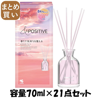 【まとめ買い】Ｓａｗａｄａｙ＋＆Ｅｍｏｔｉｏｎまえむきアロマ 容量70ML×21点セット 小林製薬 芳香剤・部屋用