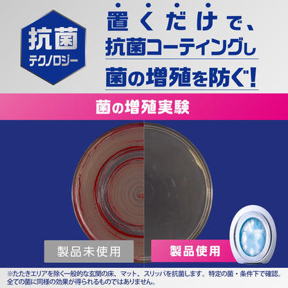 【まとめ買い】ファブリーズＷ消臭　玄関用消臭剤＋抗菌　フレンチリネン＆ソープ２個パック 容量7ML×12点セット芳香剤・トイレ用