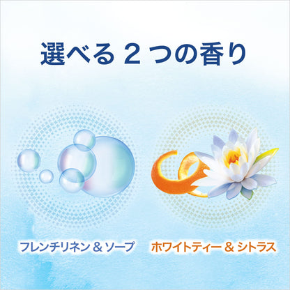 【まとめ買い】ファブリーズＷ消臭　玄関用消臭剤＋抗菌　フレンチリネン＆ソープ２個パック 容量7ML×12点セット芳香剤・トイレ用