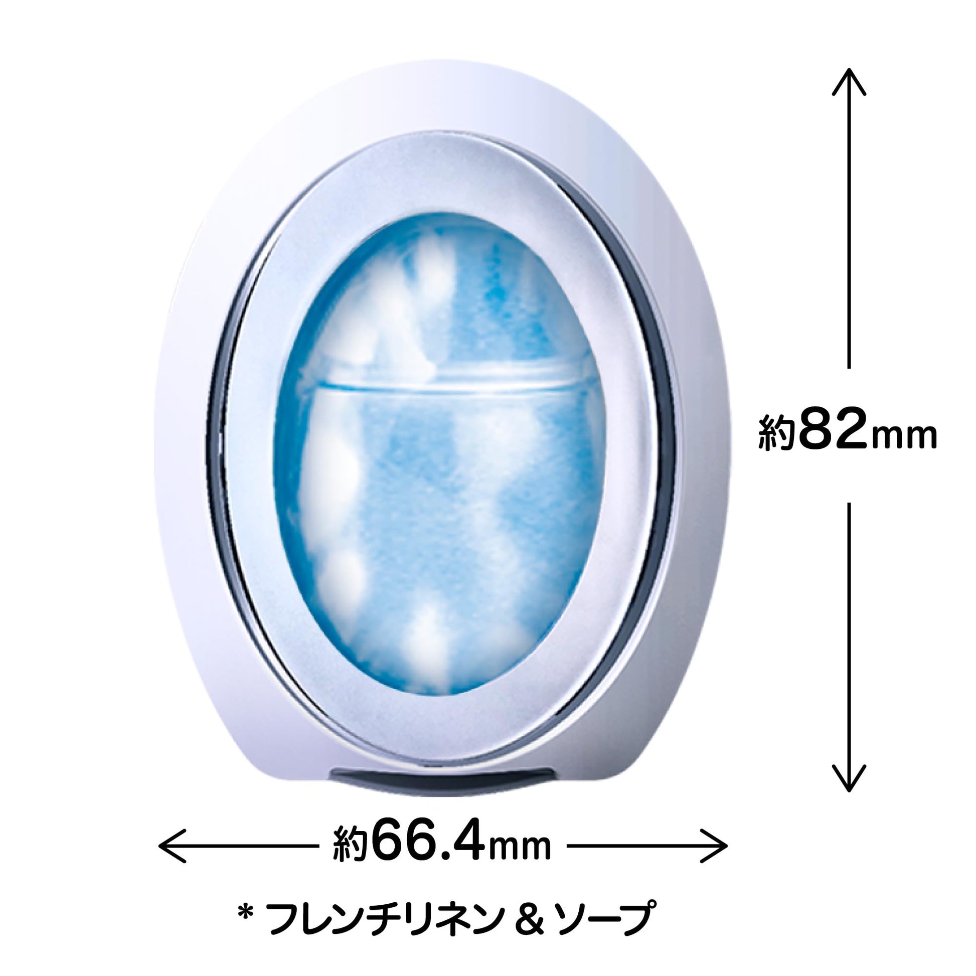 【まとめ買い】ファブリーズＷ消臭　玄関用消臭剤＋抗菌　フレンチリネン＆ソープ２個パック 容量7ML×12点セット芳香剤・トイレ用