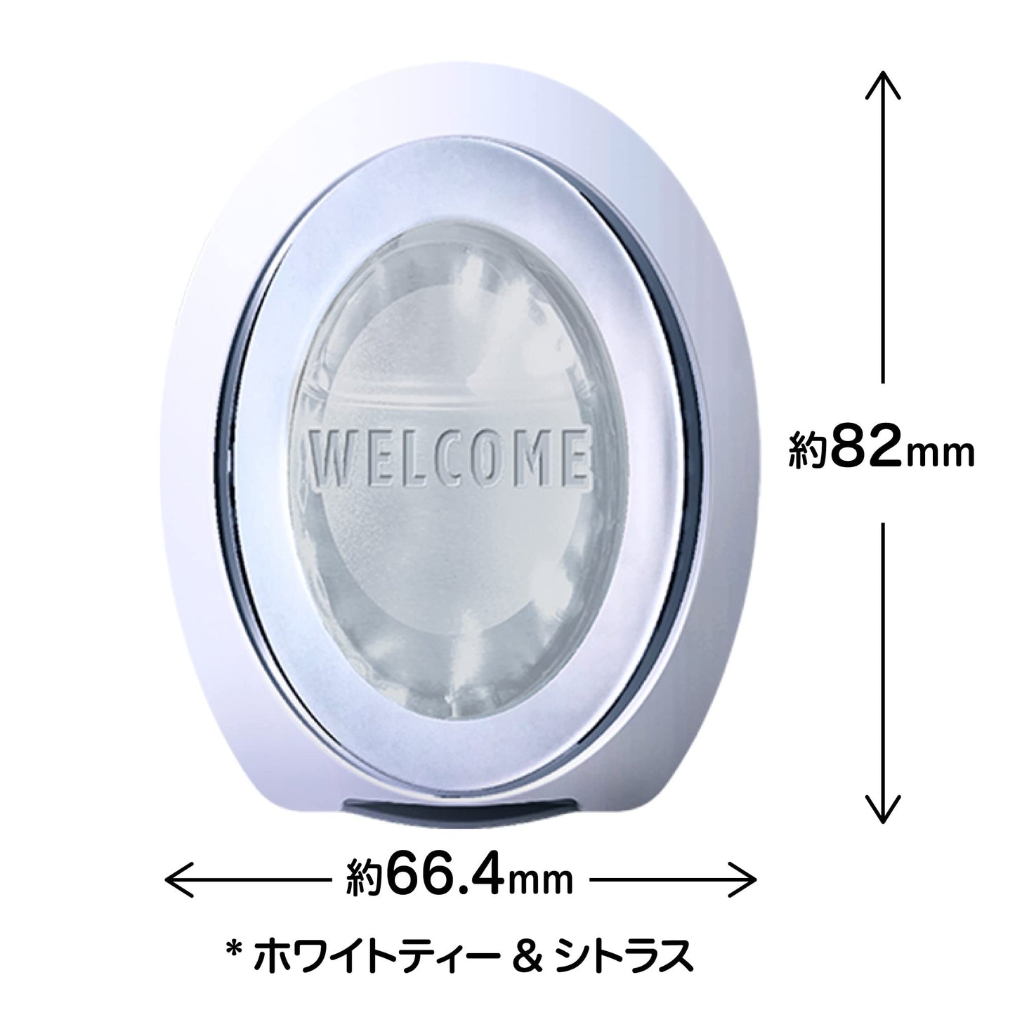 【まとめ買い】ファブリーズＷ消臭　玄関用消臭剤＋抗菌　ホワイトティー＆シトラス２個パック 容量7ML×12点セット芳香剤・トイレ用
