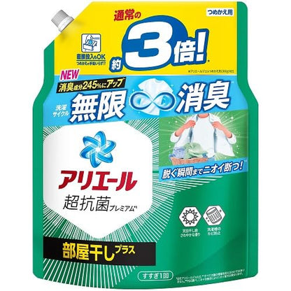 【まとめ買い】アリエールジェル部屋干しプラス　つめかえ超ジャンボサイズ 容量1150G×6点セット Ｐ＆Ｇ 衣料用洗剤