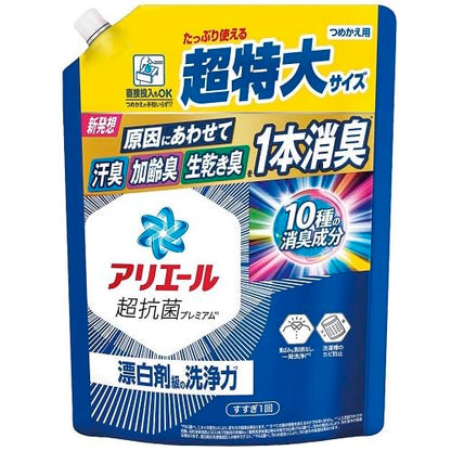 【まとめ買い】アリエールジェル　つめかえ超特大サイズ 容量860G×8点セット Ｐ＆Ｇ 衣料用洗剤