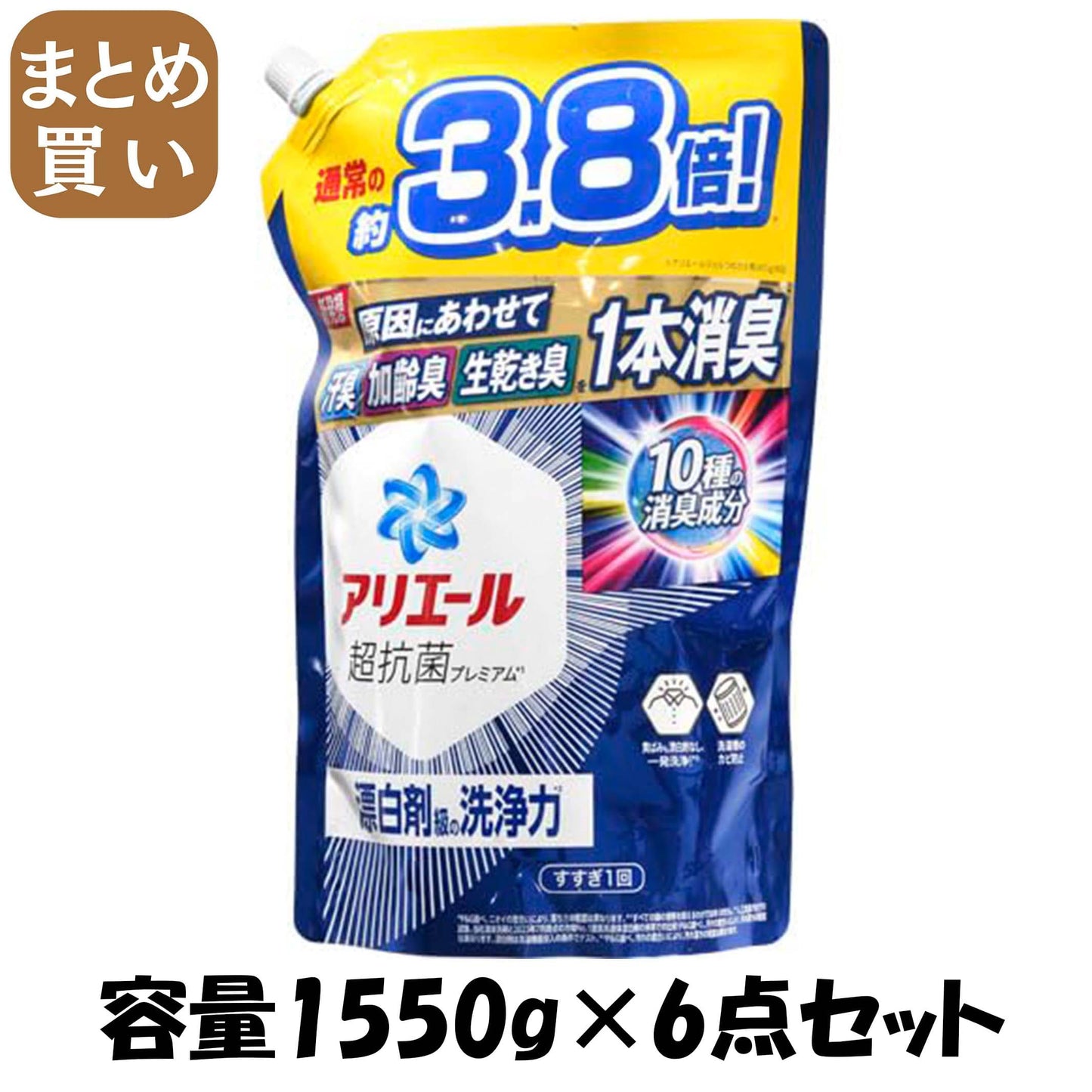 【まとめ買い】アリエールジェル　つめかえウルトラジャンボサイズ 容量1550G×6点セット Ｐ＆Ｇ 衣料用洗剤