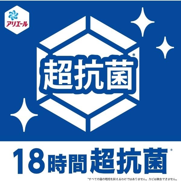 【まとめ買い】アリエールジェル　つめかえ超ウルトラジャンボサイズ 容量1910G×4点セット Ｐ＆Ｇ 衣料用洗剤