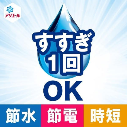 【まとめ買い】アリエールジェル　つめかえ超ウルトラジャンボサイズ 容量1910G×4点セット Ｐ＆Ｇ 衣料用洗剤