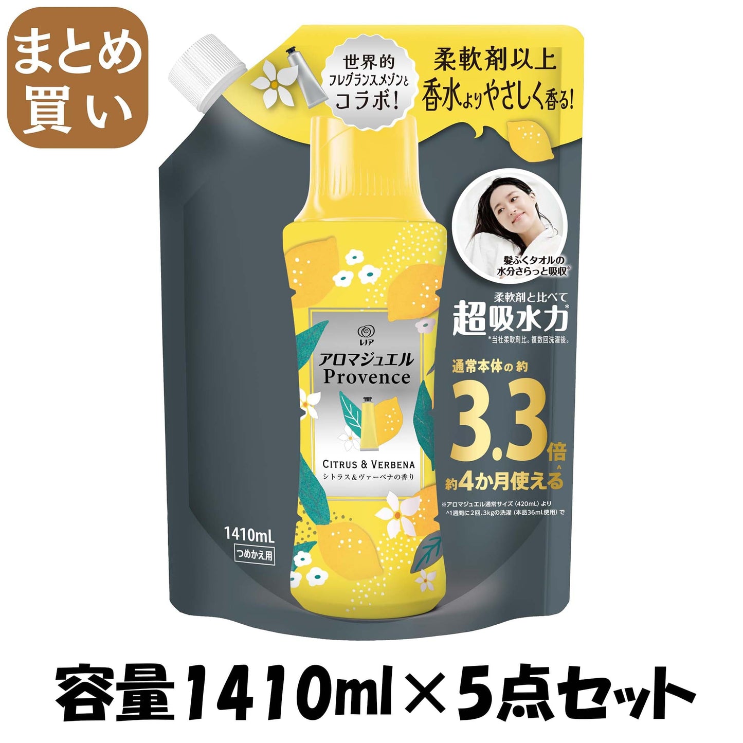 【まとめ買い】レノアアロマジュエル　シトラス＆ウ゛ァーベナの香りつめかえ用超特大サイズ 容量1410ML×5点セット Ｐ＆Ｇ