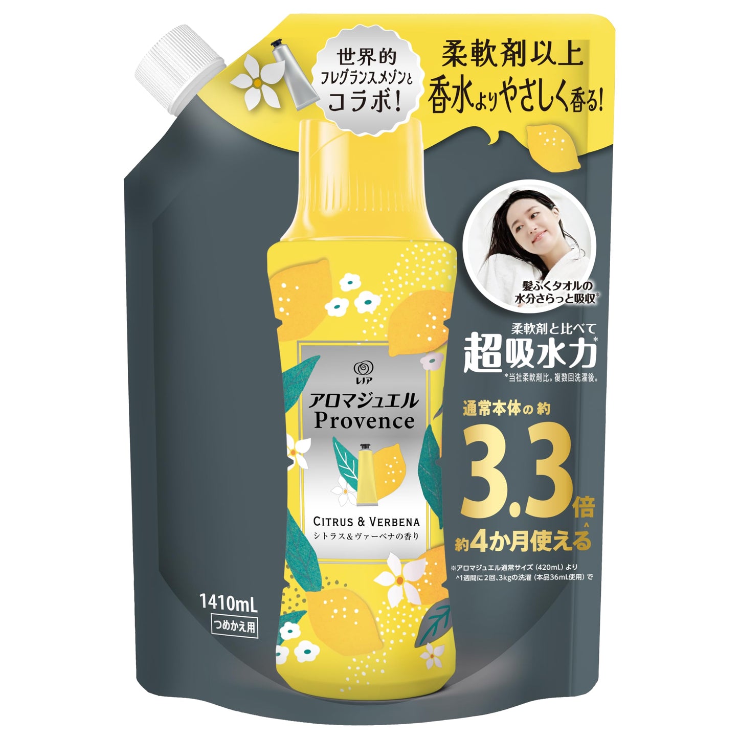 【まとめ買い】レノアアロマジュエル　シトラス＆ウ゛ァーベナの香りつめかえ用超特大サイズ 容量1410ML×5点セット Ｐ＆Ｇ