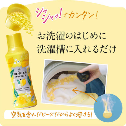 【まとめ買い】レノアアロマジュエル　シトラス＆ウ゛ァーベナの香りつめかえ用超特大サイズ 容量1410ML×5点セット Ｐ＆Ｇ
