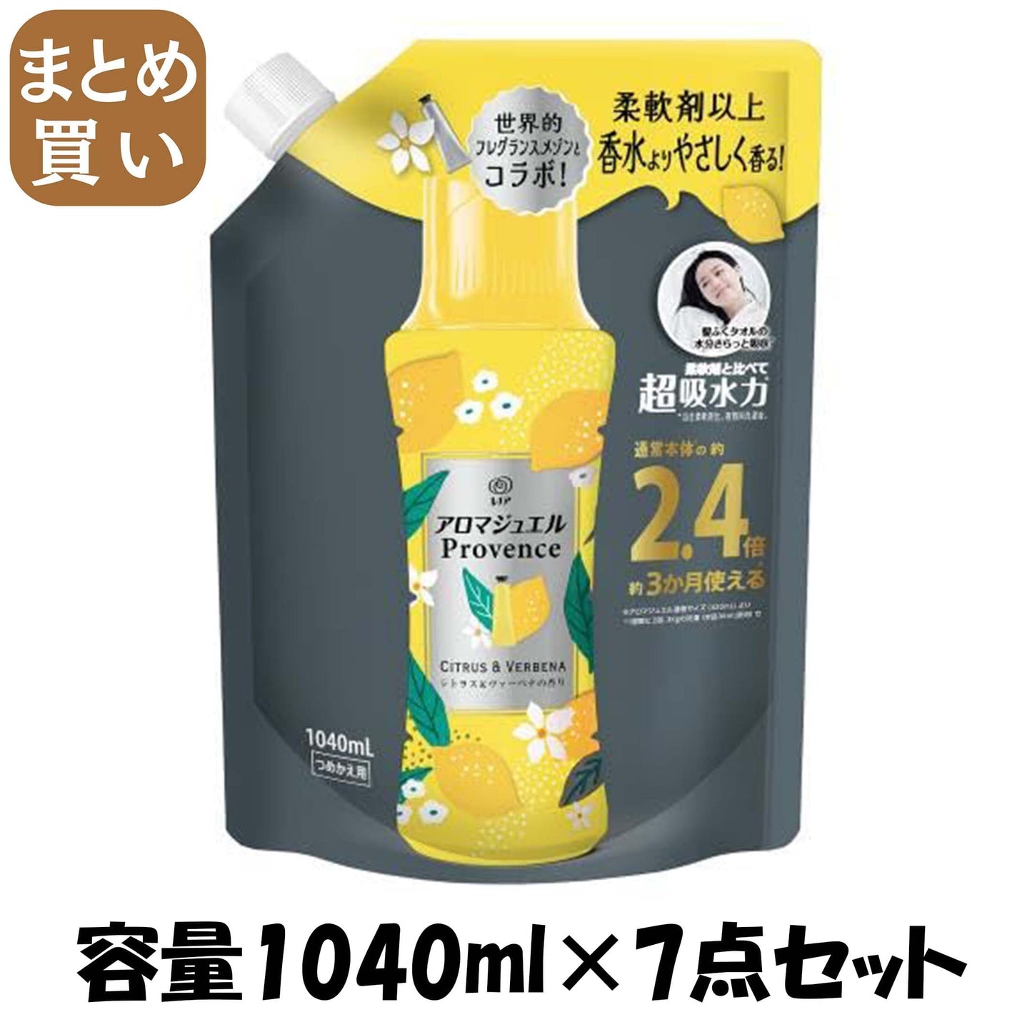 【まとめ買い】レノアアロマジュエル　シトラス＆ウ゛ァーベナの香りつめかえ用特大サイズ 容量1040ML×7点セット Ｐ＆Ｇ
