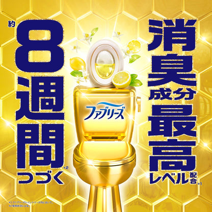 【まとめ買い】ファブリーズＷ消臭　トイレ用消臭剤　消臭成分最高レベル　フレッシュ・ブルー・シャボン２個パック