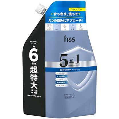【まとめ買い】ｈ＆ｓ　５ｉｎ１　クールクレンズ　シャンプー　つめかえ超特大サイズ　１．７５Ｌ 容量1750G×6点セットシャンプー