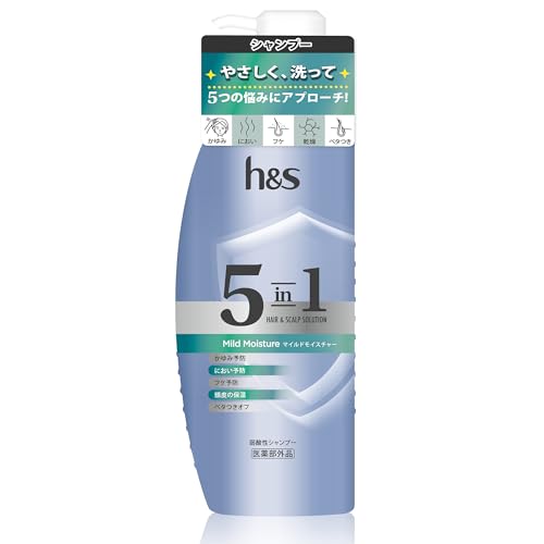 【まとめ買い】ｈ＆ｓ　５ｉｎ１　マイルドモイスチャー　シャンプー　ポンプ 容量340G×10点セット Ｐ＆Ｇ シャンプー