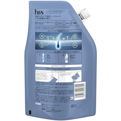 【まとめ買い】ｈ＆ｓ　５ｉｎ１　クールクレンズ　シャンプー　つめかえ超特大サイズ 容量850G×6点セットＰ＆Ｇ シャンプー
