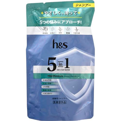 【まとめ買い】ｈ＆ｓ　５ｉｎ１　マイルドモイスチャー　シャンプー　つめかえ 容量290G×14点セット Ｐ＆Ｇ シャンプー
