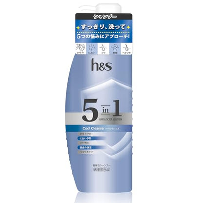 【まとめ買い】ｈ＆ｓ　５ｉｎ１　クールクレンズ　シャンプー　ポンプ 容量340G×10点セット Ｐ＆Ｇ シャンプー