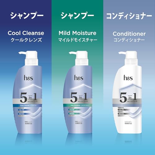 【まとめ買い】ｈ＆ｓ　５ｉｎ１　クールクレンズ　シャンプー　ポンプ 容量340G×10点セット Ｐ＆Ｇ シャンプー