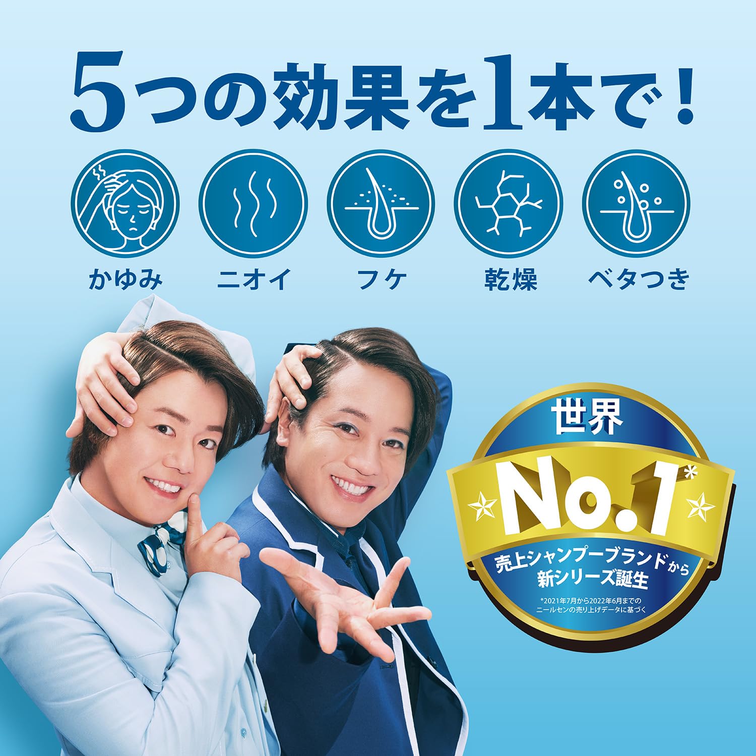 【まとめ買い】ｈ＆ｓ　５ｉｎ１　コンデイショナー　ポンプ 容量340G×10点セット Ｐ＆Ｇ コンディショナー・リンス