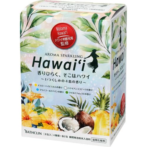 【まとめ買い】アロマスパークリング　Ｈａｗａｉｉ　３０ｇ×８包 容量8ﾎｳ×12点セット バスクリン 入浴剤