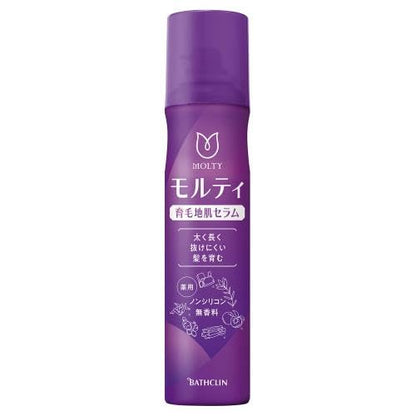 【まとめ買い】モルティ　薬用育毛地肌セラム　１３０ｇ 容量130G×24点セット バスクリン 育毛剤・養毛剤