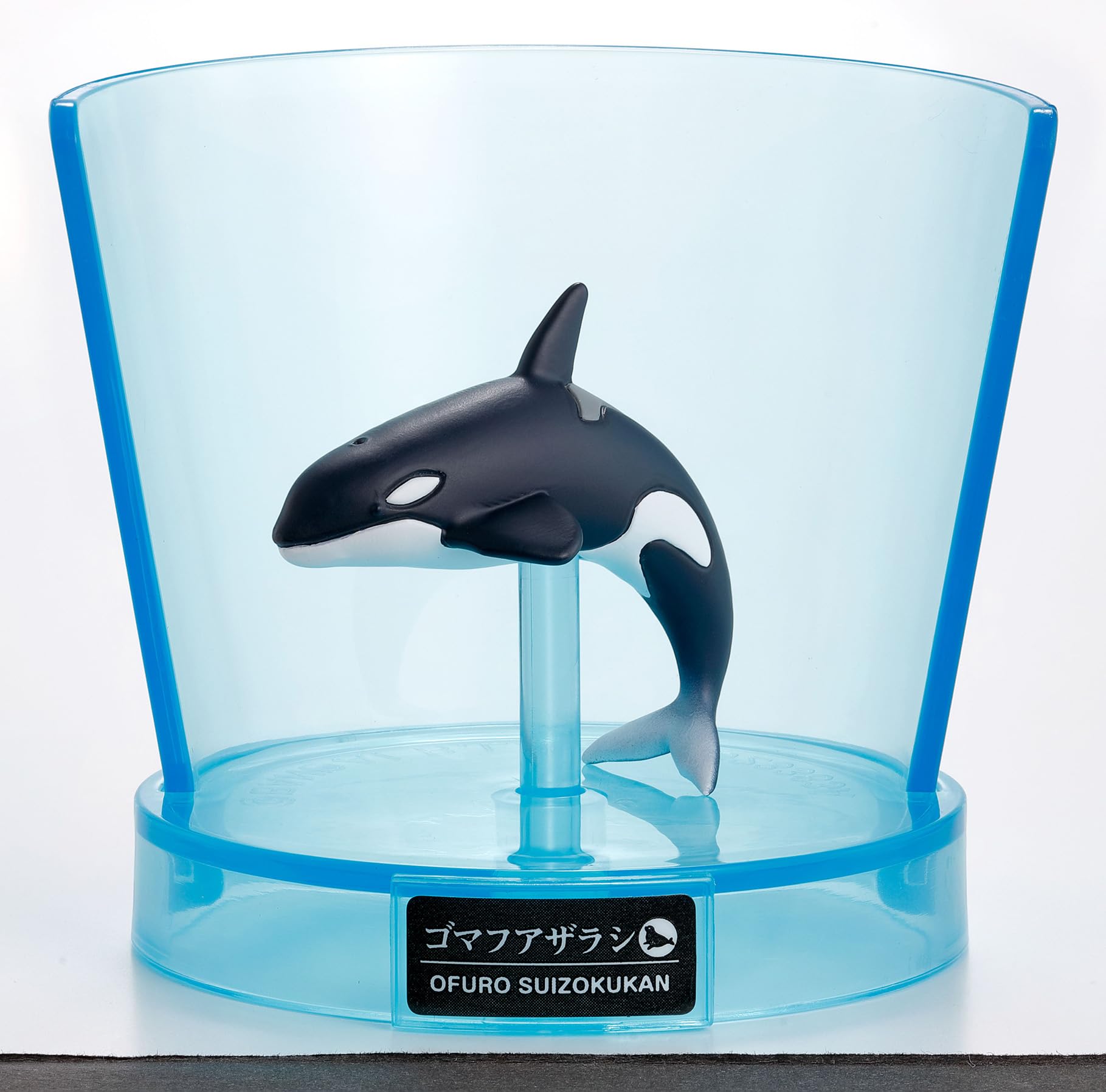 【まとめ買い】びっくらたまごＰＬＵＳ！　おふろ水族館 容量115G×8点セット バンダイ 入浴剤
