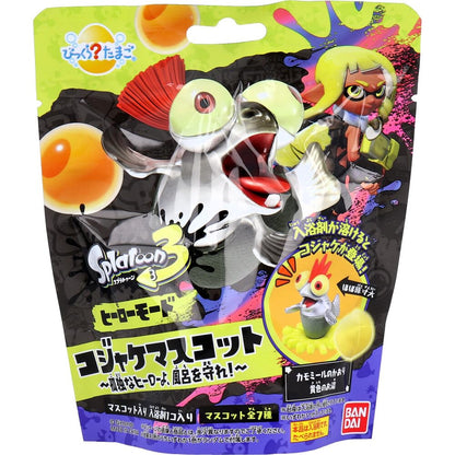 【まとめ買い】びっくらたまご　スプラトゥーン３　ヒーローモードコジャケマスコット 容量55G×15点セット バンダイ 入浴剤