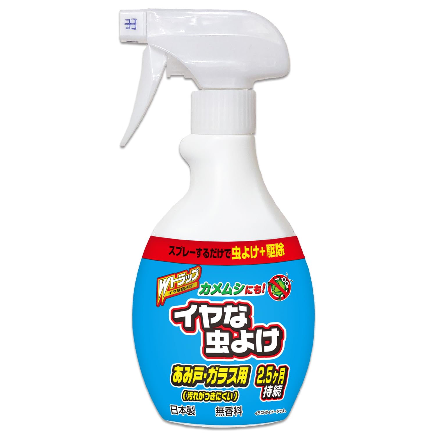 【まとめ買い】ｗトラップいやな虫スプレー　カメムシにも 容量370ML×20点セット ライオンケミカル 殺虫剤