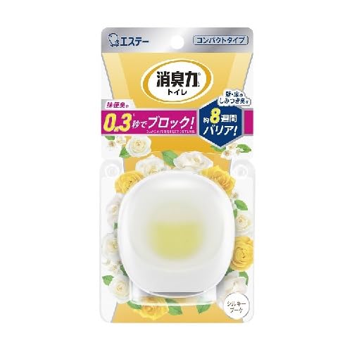 【まとめ買い】消臭力　コンパクト　トイレ用　本体　シルキーブーケ 容量1ｺ×21点セット エステー 芳香剤・トイレ用