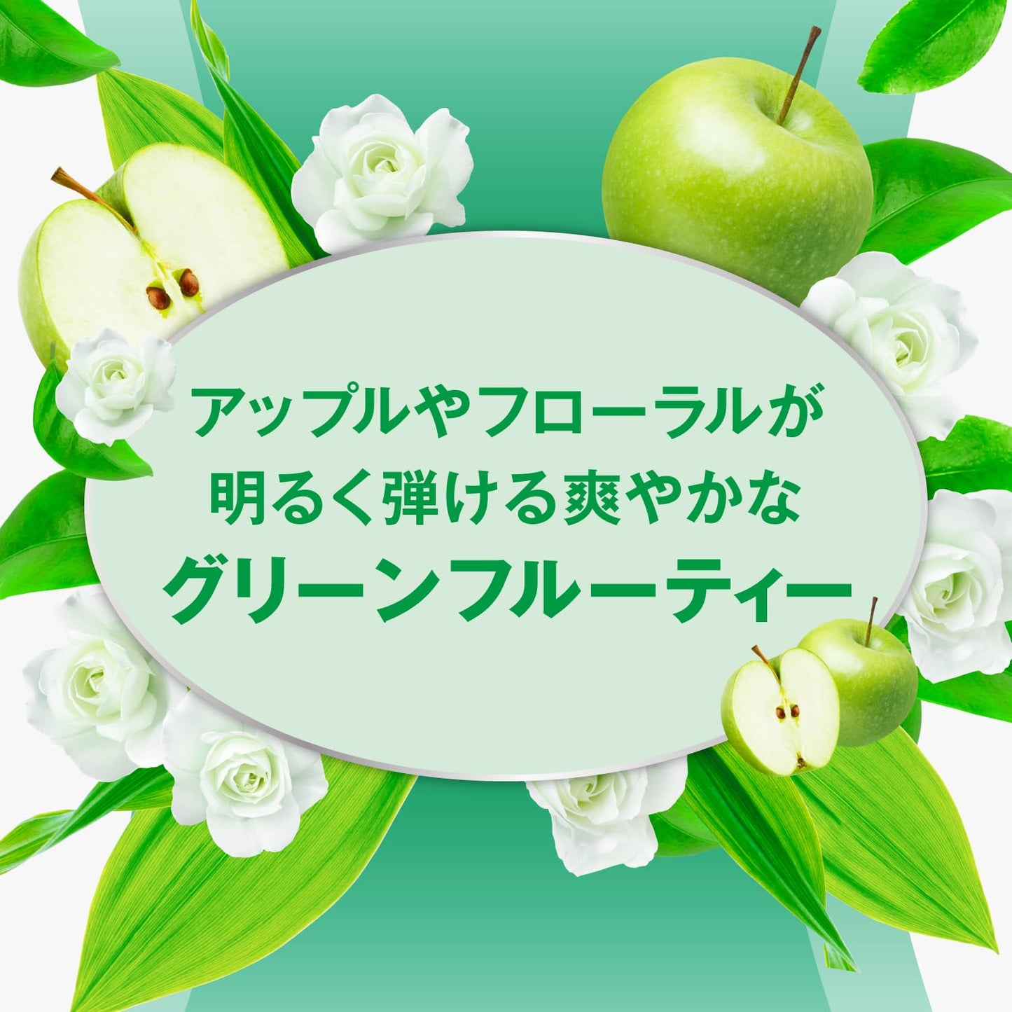 【まとめ買い】消臭力　コンパクト　トイレ用　つけかえ２個セット　グリーンフルーティー 容量2ｺ×24点セット芳香剤・トイレ用