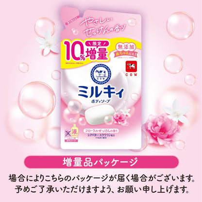 【まとめ買い】ミルキィボディソープ　フローラルせっけんの香り　詰替用 容量360ML×21点セット 牛乳石鹸共進社 ボディソープ