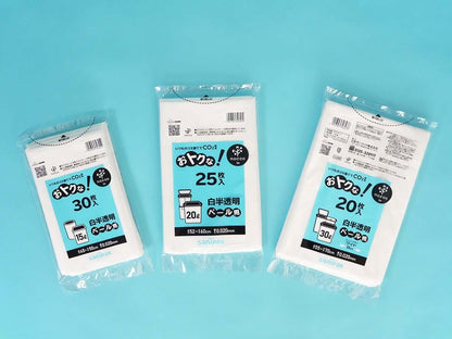 【まとめ買い】ＣＵ２９　オトクナ　２０Ｌ　白半透明　２５枚 容量30ﾏｲ×20点セット 日本サニパック ポリ袋・レジ袋