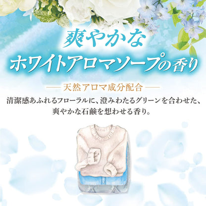 【まとめ買い】ミセスロイドフローラル　引き出し用　３２個入　１年防虫　ホワイトアロマソープの香り 容量32ｺ×20点セット白元アース