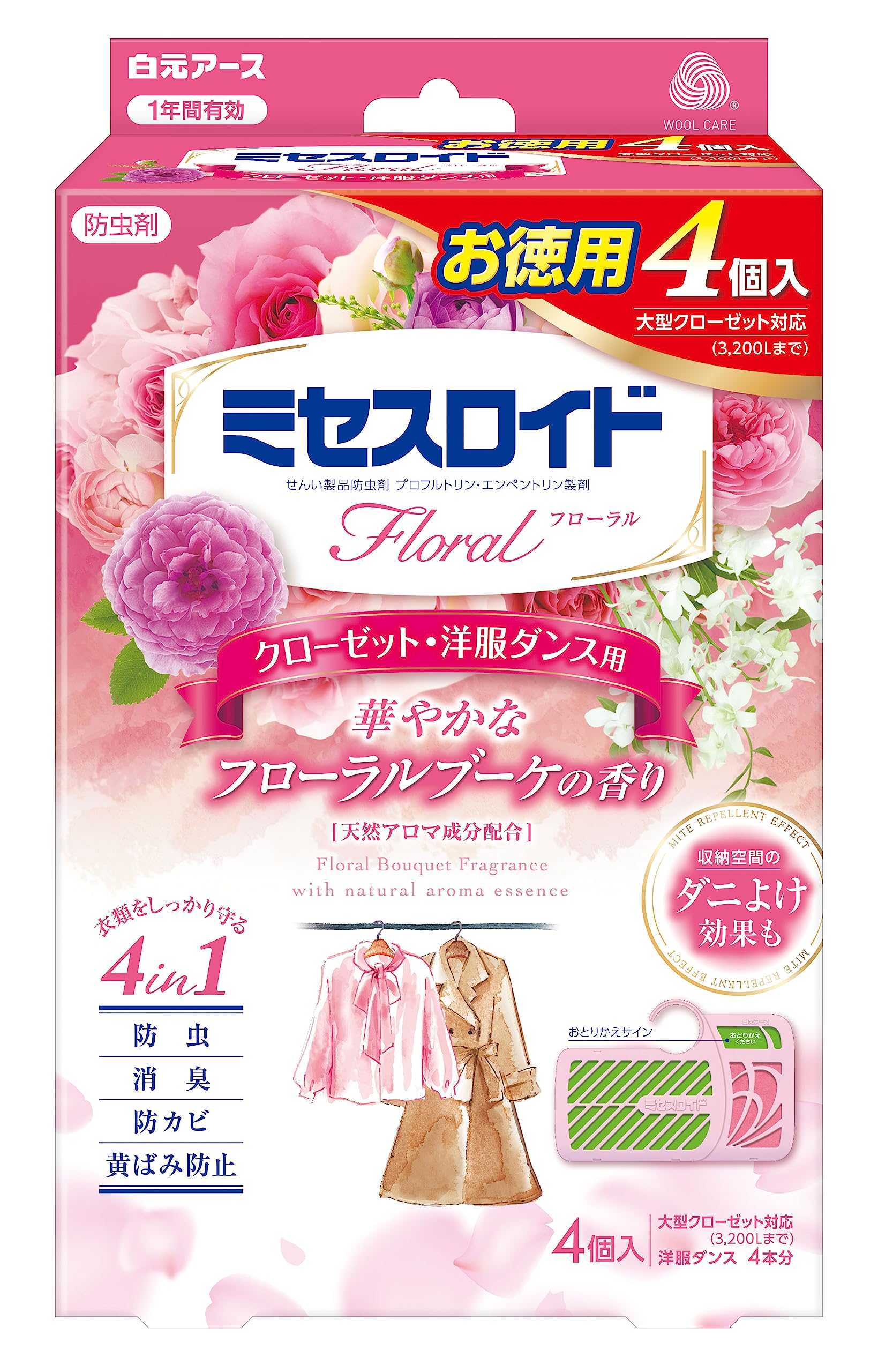 【まとめ買い】ミセスロイドフローラル　クローゼット・洋服ダンス用　４個入　１年防虫　フローラルブーケの香り