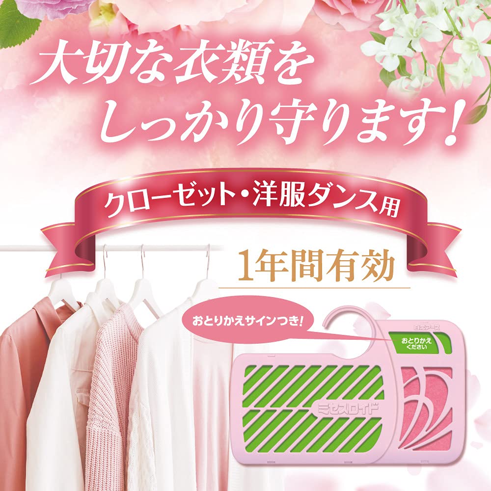 【まとめ買い】ミセスロイドフローラル　クローゼット・洋服ダンス用　４個入　１年防虫　フローラルブーケの香り