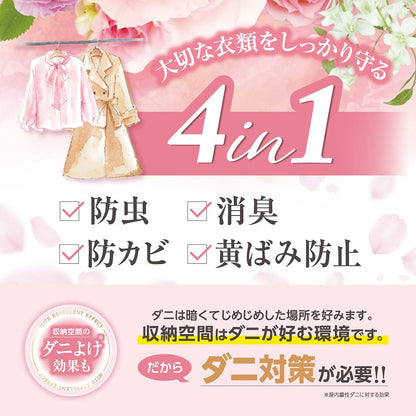 【まとめ買い】ミセスロイドフローラル　クローゼット・洋服ダンス用　４個入　１年防虫　フローラルブーケの香り
