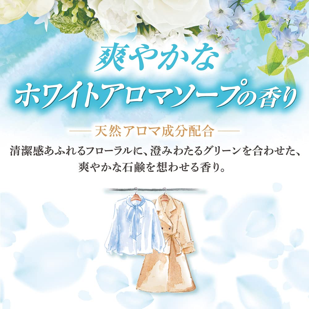 【まとめ買い】ミセスロイドフローラル　クローゼット・洋服ダンス用　４個入　１年防虫　ホワイトアロマソープの香り