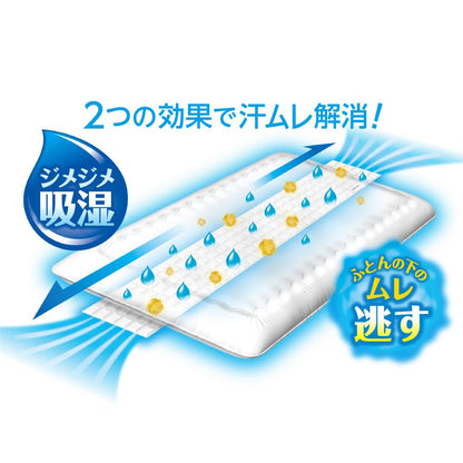 【まとめ買い】ドライ＆ドライＵＰ　ふとんＷ除湿シート 容量1ﾏｲ×9点セット 白元アース 除湿剤