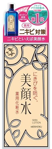 【まとめ買い】明色美顔水 薬用化粧水 容量90mL×6点セット 明色化粧品 化粧水・ローション
