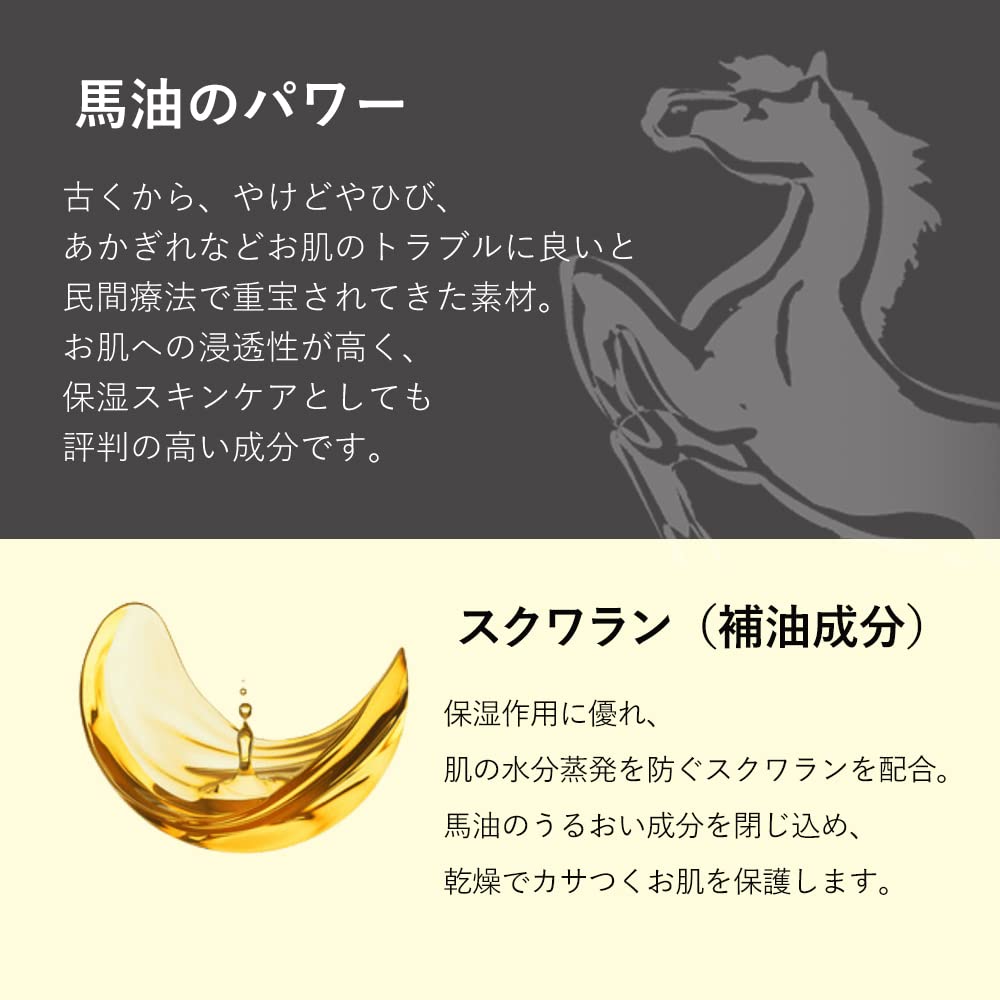 【まとめ買い】リモイストクリーム＜リッチタイプ＞ 容量30G×6点セット 明色化粧品 化粧品