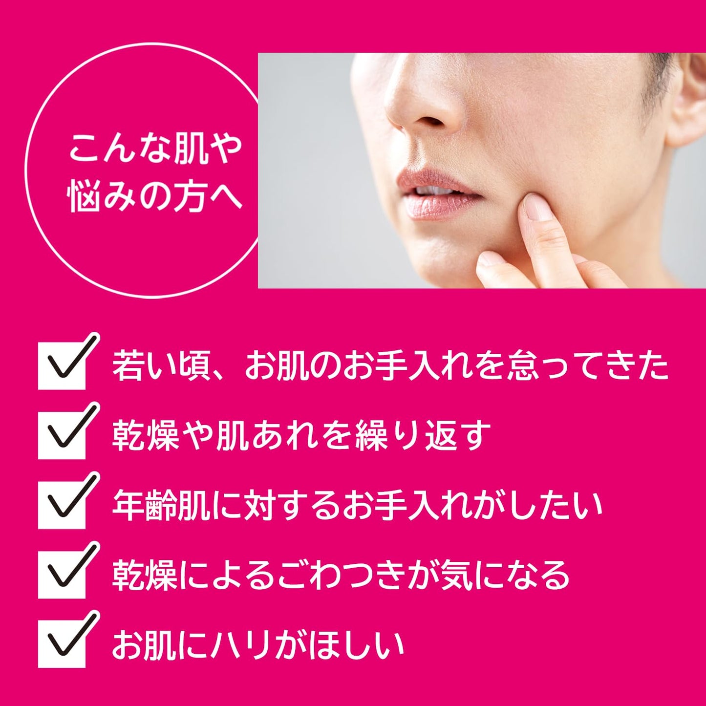 【まとめ買い】イソフ　ＬＡＢＯ　５％化粧水 容量150ML×6点セット 明色化粧品 化粧水・ローション