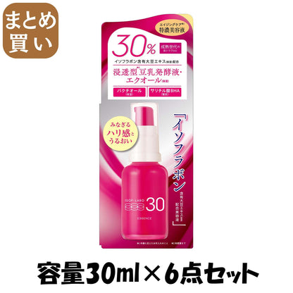 【まとめ買い】イソフ　ＬＡＢＯ　３０％美容液 容量30ML×6点セット 明色化粧品 化粧品