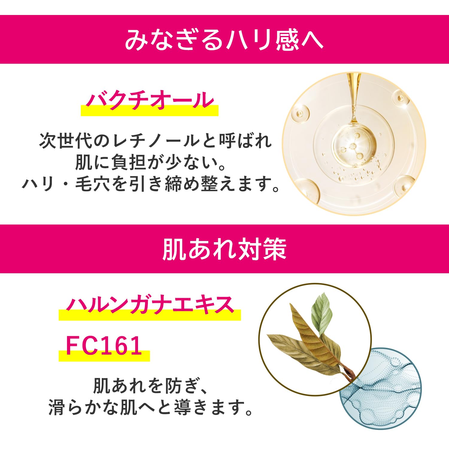 【まとめ買い】イソフ　ＬＡＢＯ　２０％クリーム 容量40G×6点セット 明色化粧品 化粧品