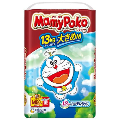 【まとめ買い】マミーポコパンツＭ５０枚ドラえもん 容量50マイ×3点セット ユニ・チャーム オムツ